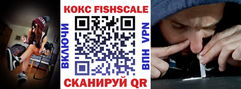 Бошки Шишки Баймак