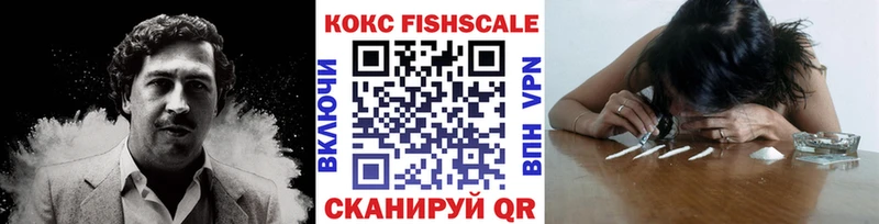 Кокаин Боливия  цены наркотик  блэк спрут ссылки  Баймак 
