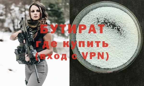 гидропоника Алексеевка