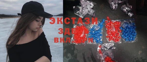 бошки Алзамай