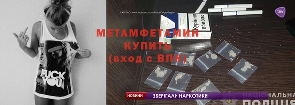 гидропоника Алексеевка