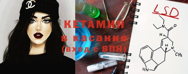 гидропоника Алексеевка