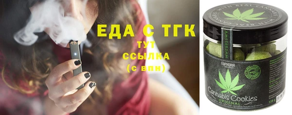 гидропоника Алексеевка
