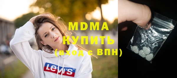 стаф Алексин