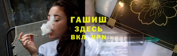 таблы Протвино