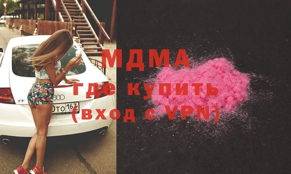 стаф Алексин