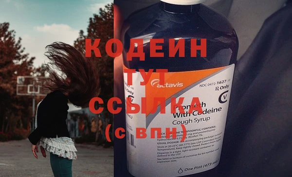 jwh Приозерск