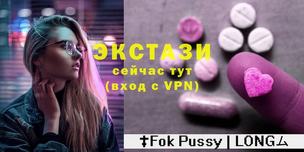 гидропоника Алексеевка