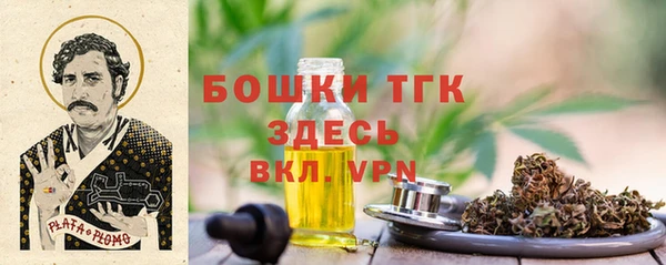 гидропоника Алексеевка