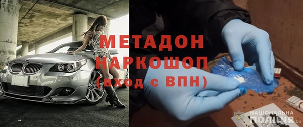 стаф Алексин