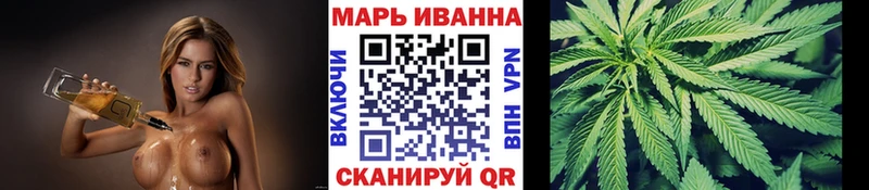 Бошки марихуана гибрид  Баймак 